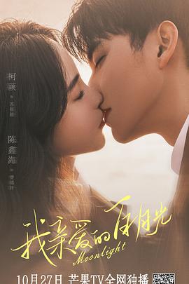 seo专业优化平台良好易速达